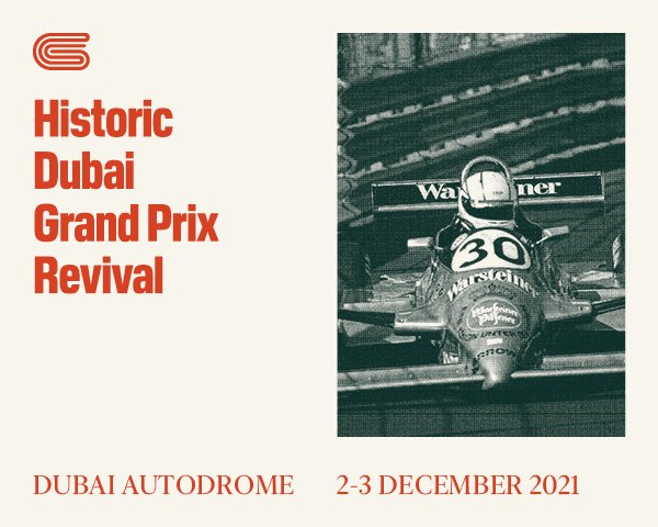 Historic Dubai Grand Prix Revival  powered by Gulf Historic - TheArsenale