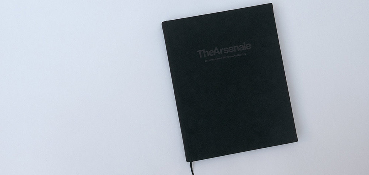 TheArsenale Bible